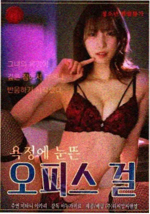 雾都侦探社